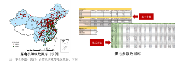 微信图片_202201130916574.png