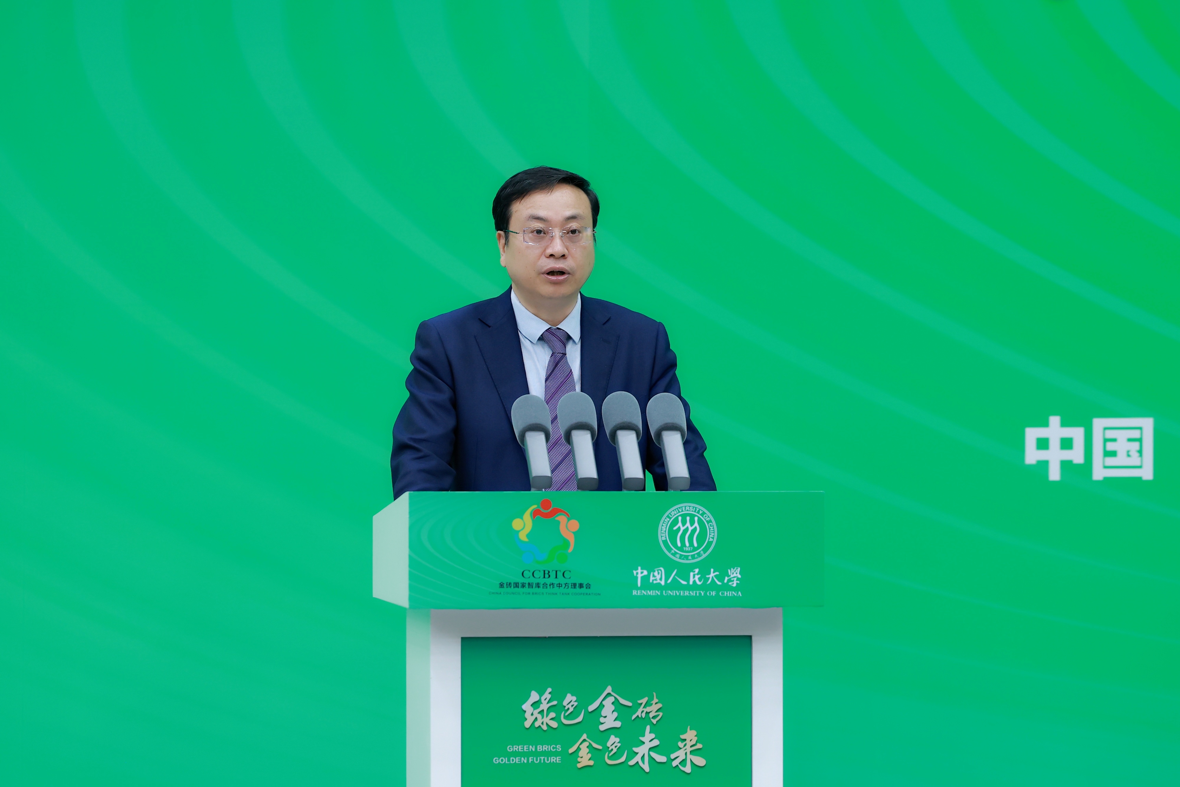 金鑫 党宣.jpg