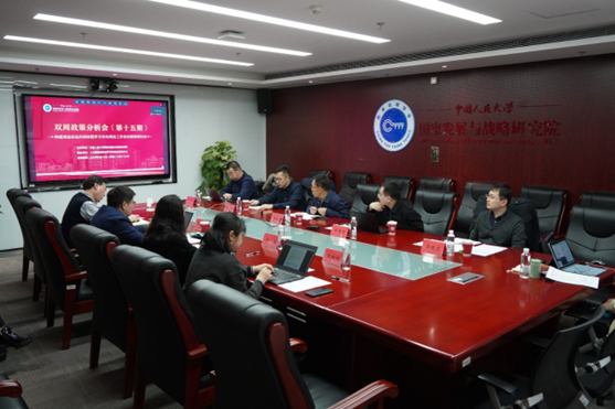 微信图片_20250506095921.png