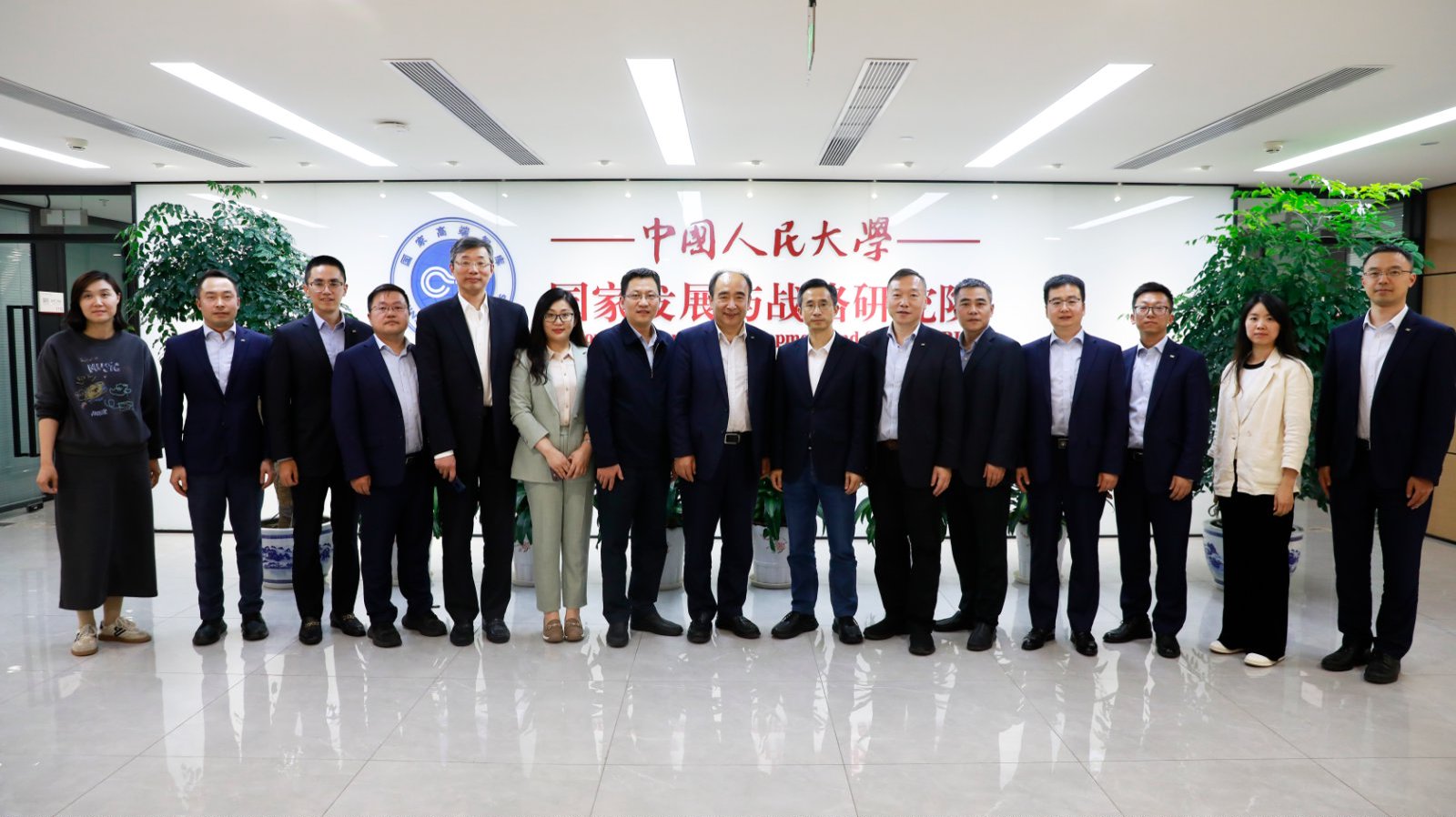 微信图片_20250512100616.jpg