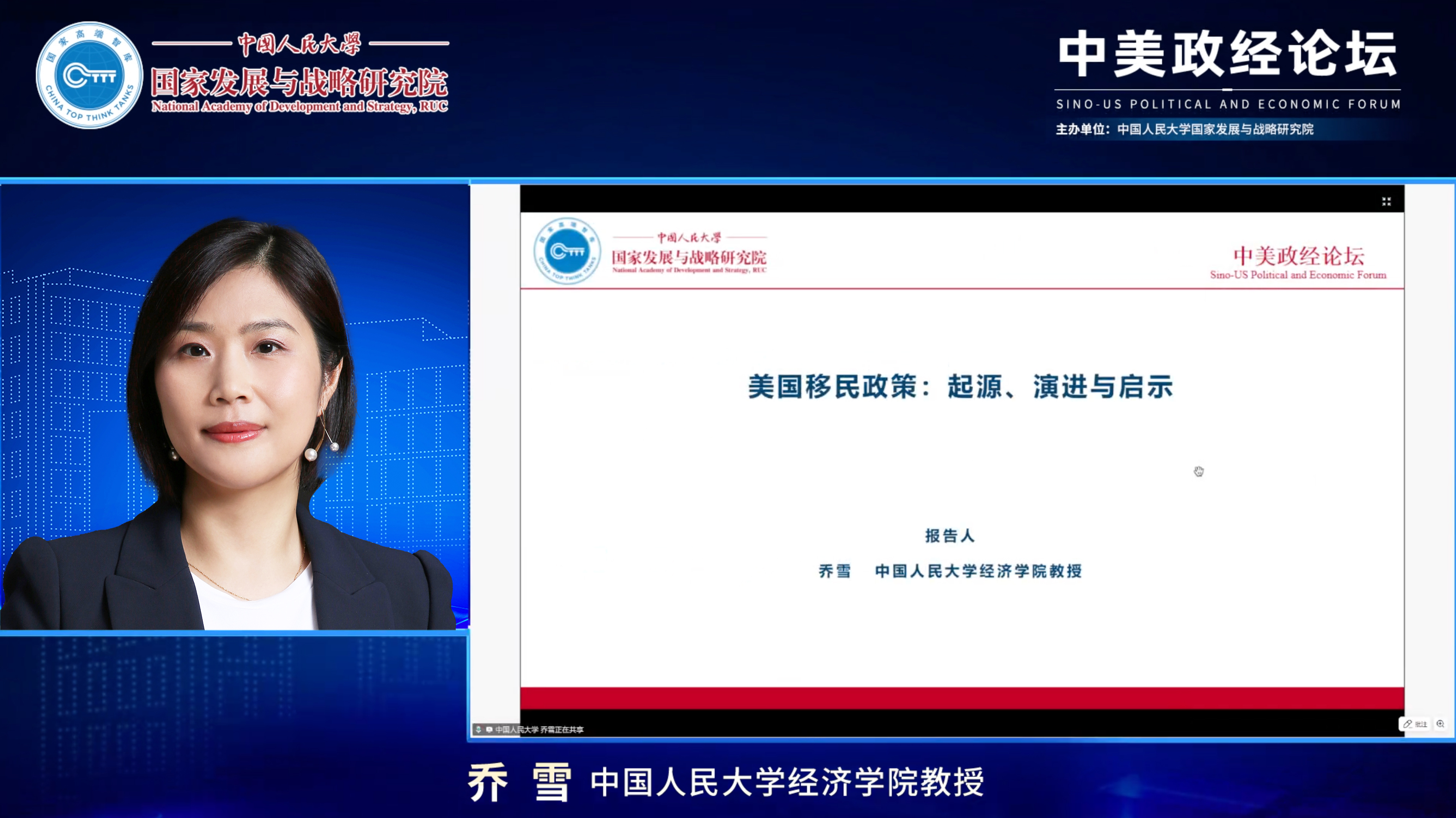 微信图片_20250925143301_174_131.jpg