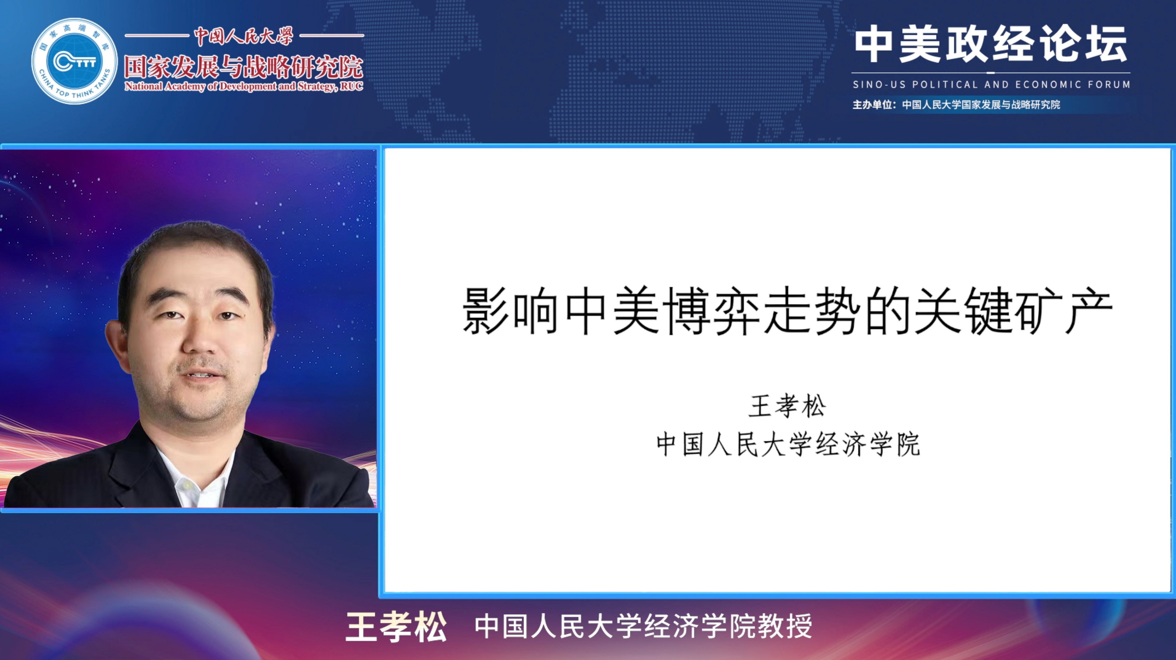 微信图片_20250911091143_58_131.jpg
