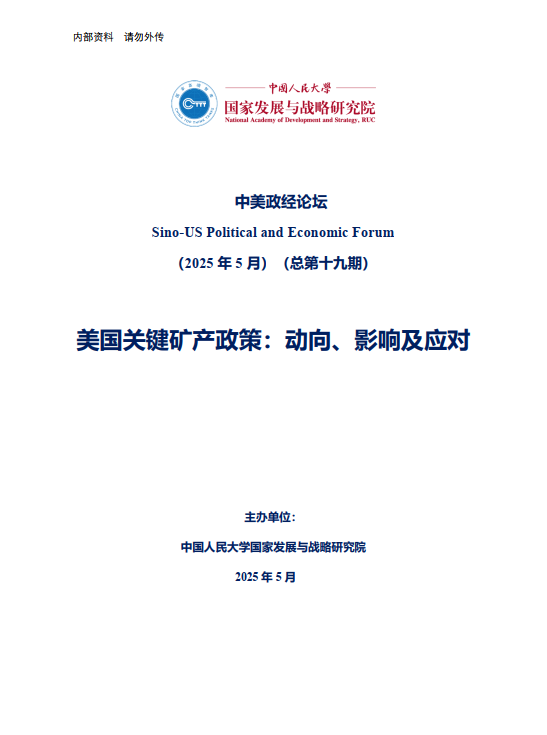 微信图片_20250911091007_53_131.png
