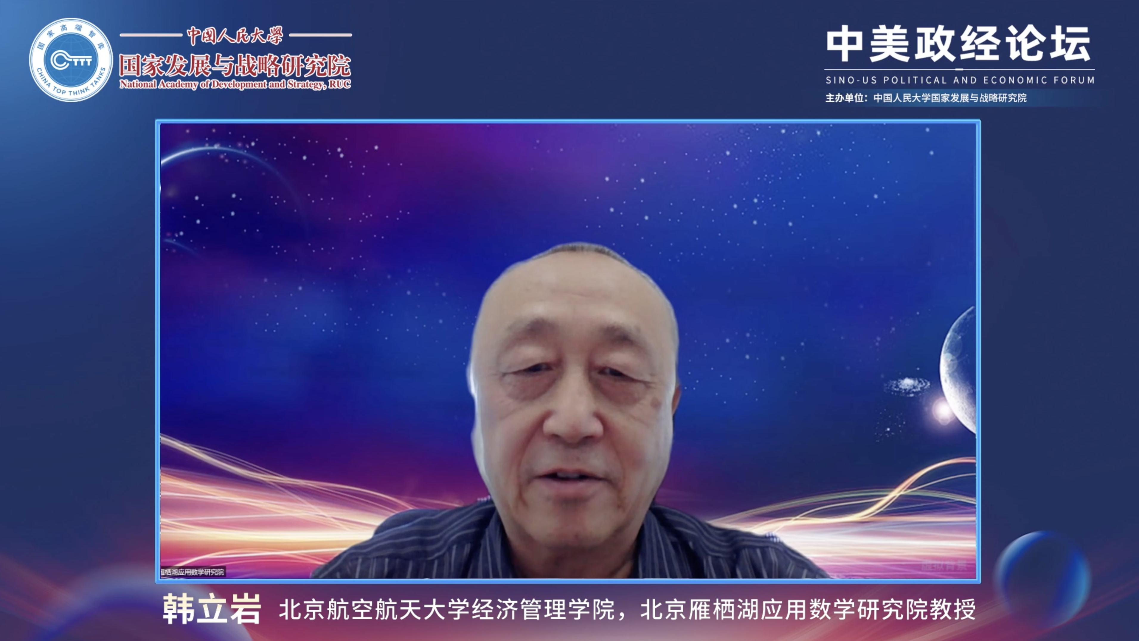 微信图片_20250911091119_56_131.png
