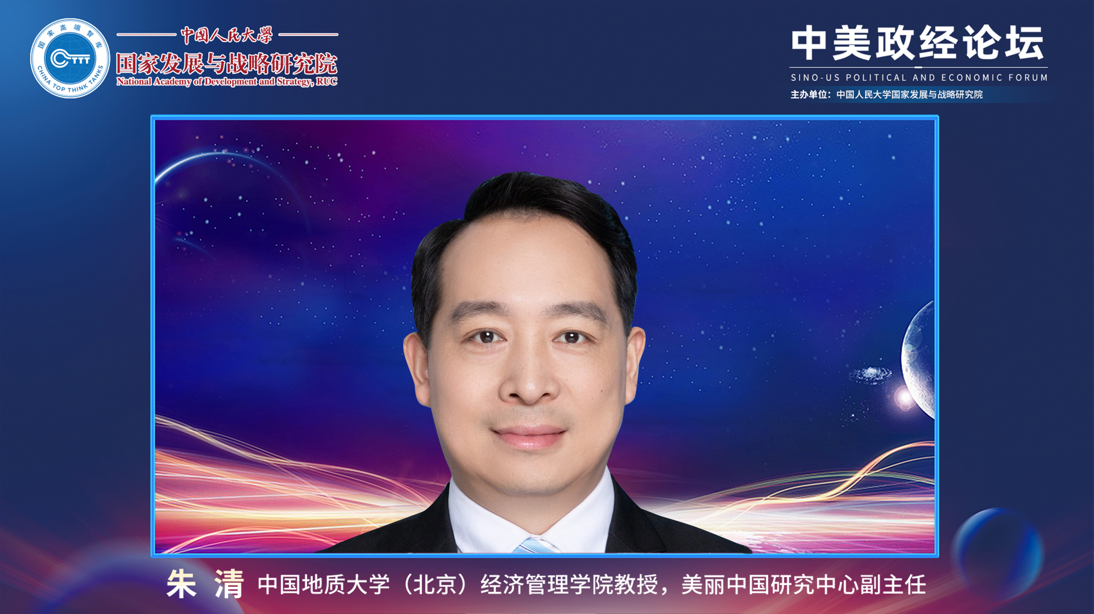 微信图片_20250911091037_54_131.jpg
