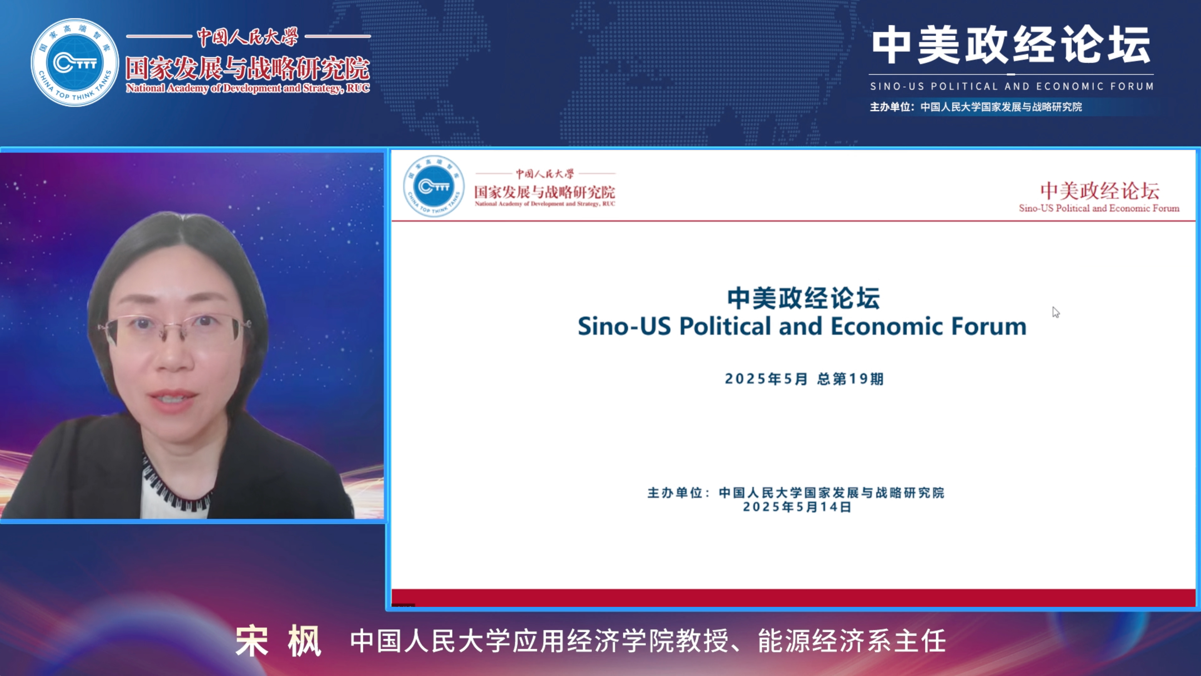 微信图片_20250911090959_52_131.jpg