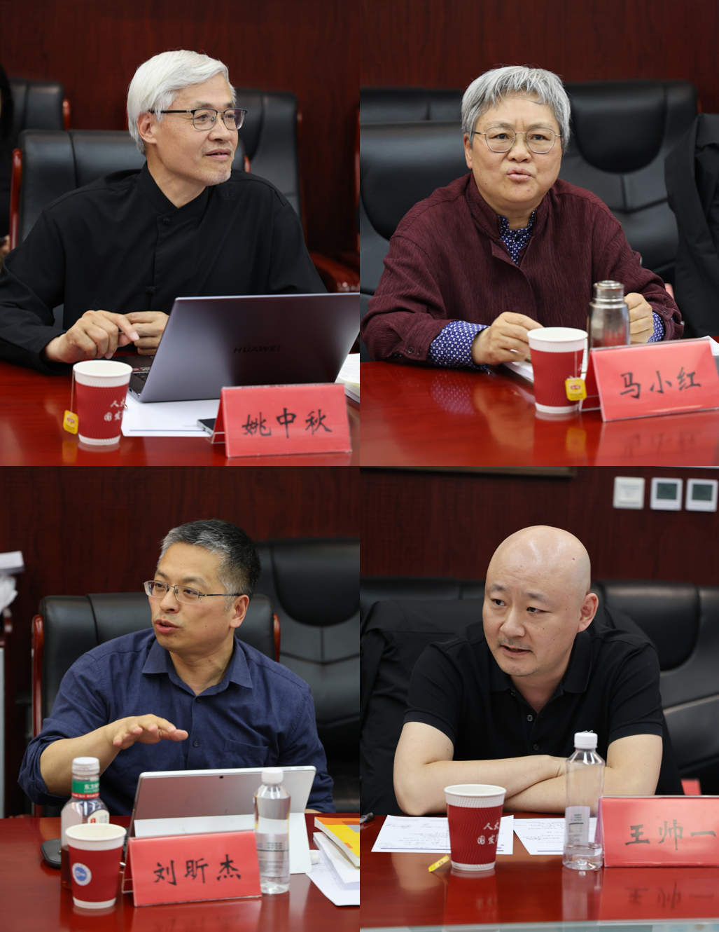 微信图片_20260507154847_1_4.png