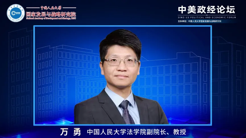 微信图片_2026-08-31_135815_792.png