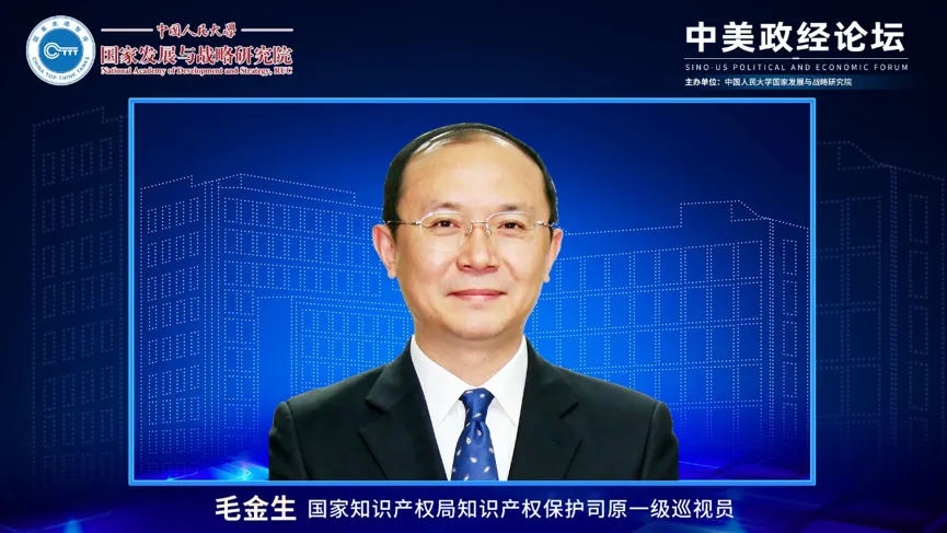 微信图片_2026-08-31_135721_435.png