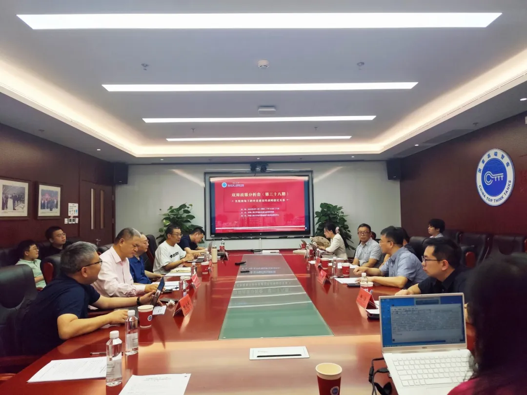 微信图片_2026-08-18_154028_049.png
