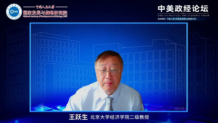 微信图片_2026-08-31_135843_413.png