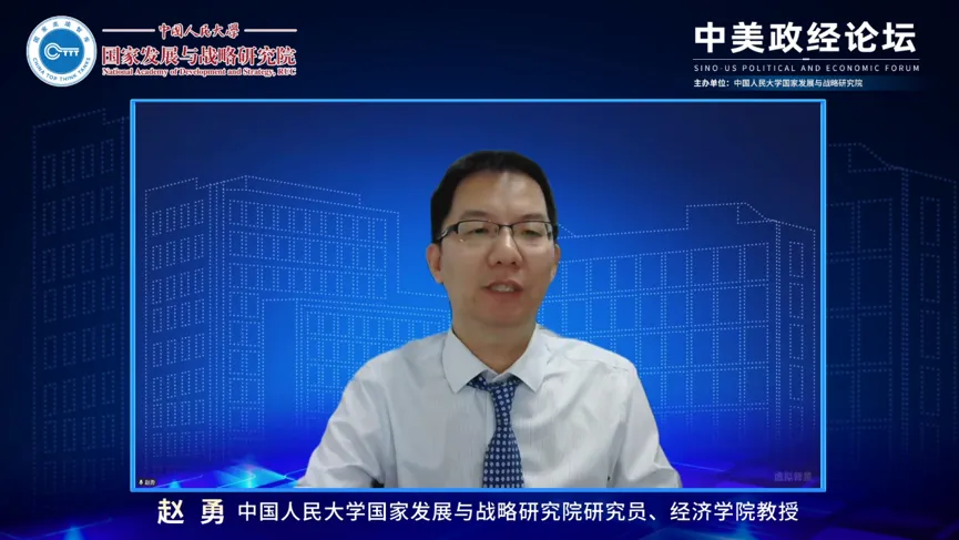 微信图片_2026-08-31_135458_184.png