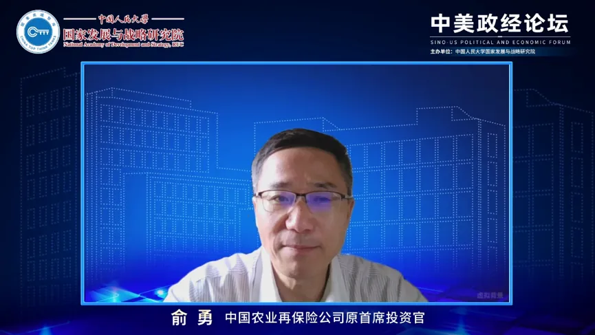 微信图片_2026-08-31_135918_952.png