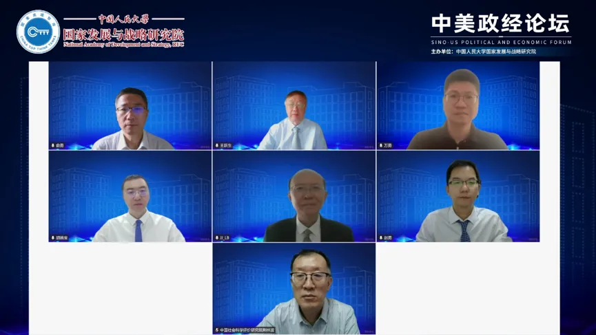 微信图片_2026-08-31_135954_436.png