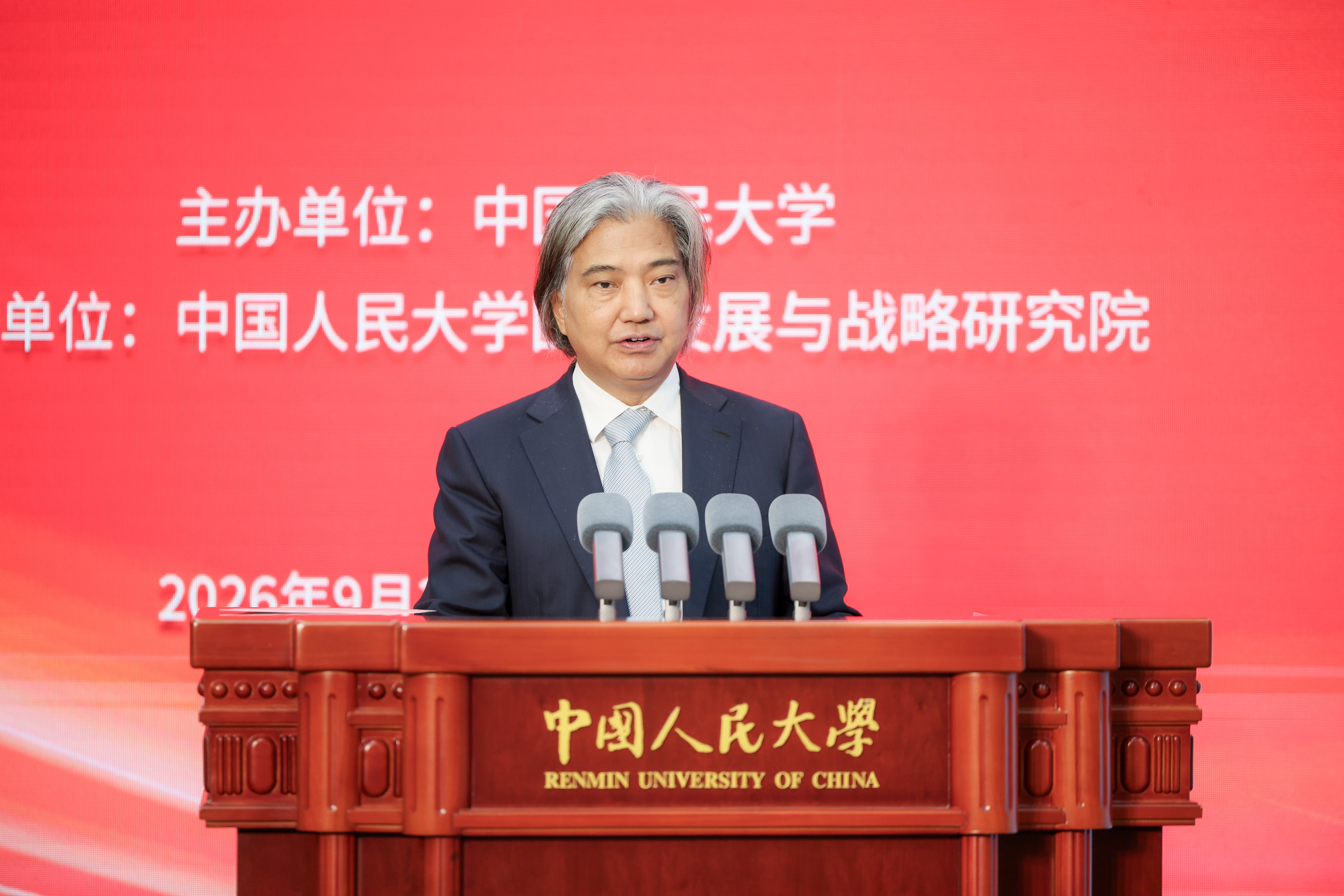 吴为山.jpg