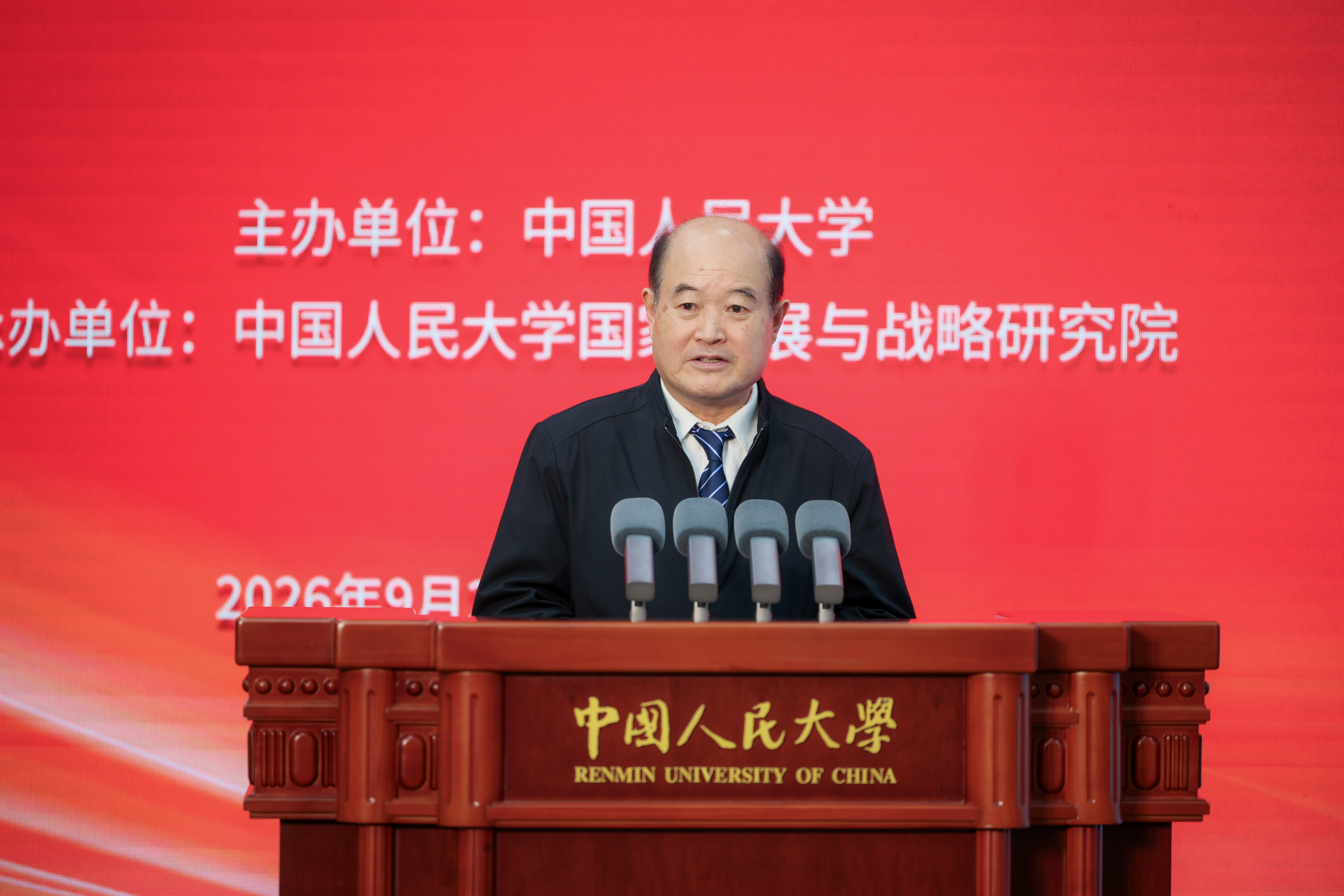 石勇.jpg